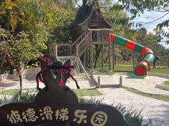 -云峰山自然风景区