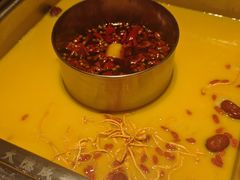 -大隐·成都火锅Bistro(合生麒麟新天地店)