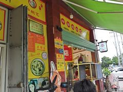 -卢聪艺小吃店(阳翟总店)