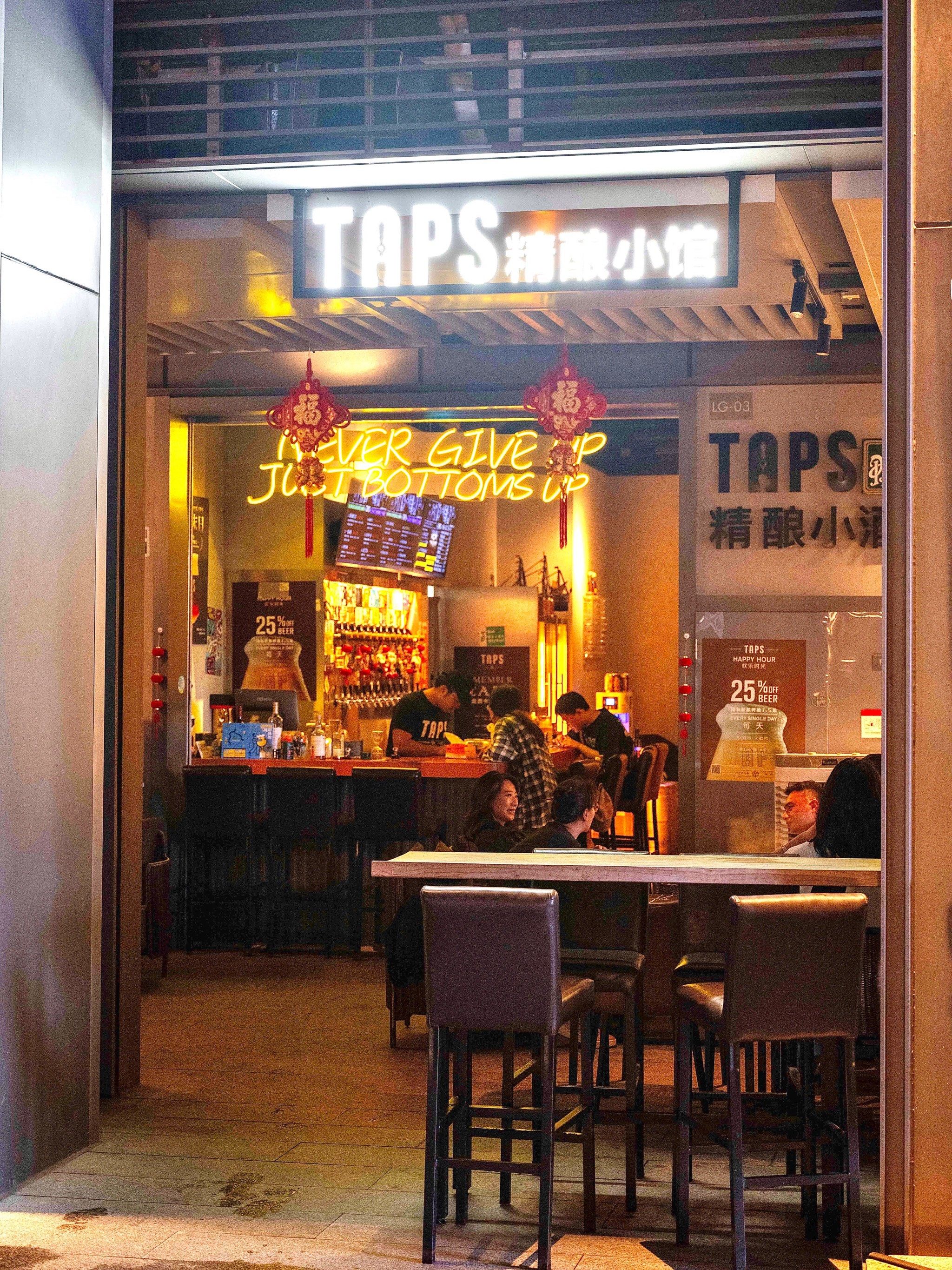 在线呼叫深圳酒搭子7515158get6杯精酿