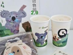 -喜茶(北京华贸购物中心店)