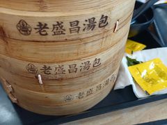 -老盛昌(聚丰园店)