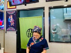 -吃塘·黔贵