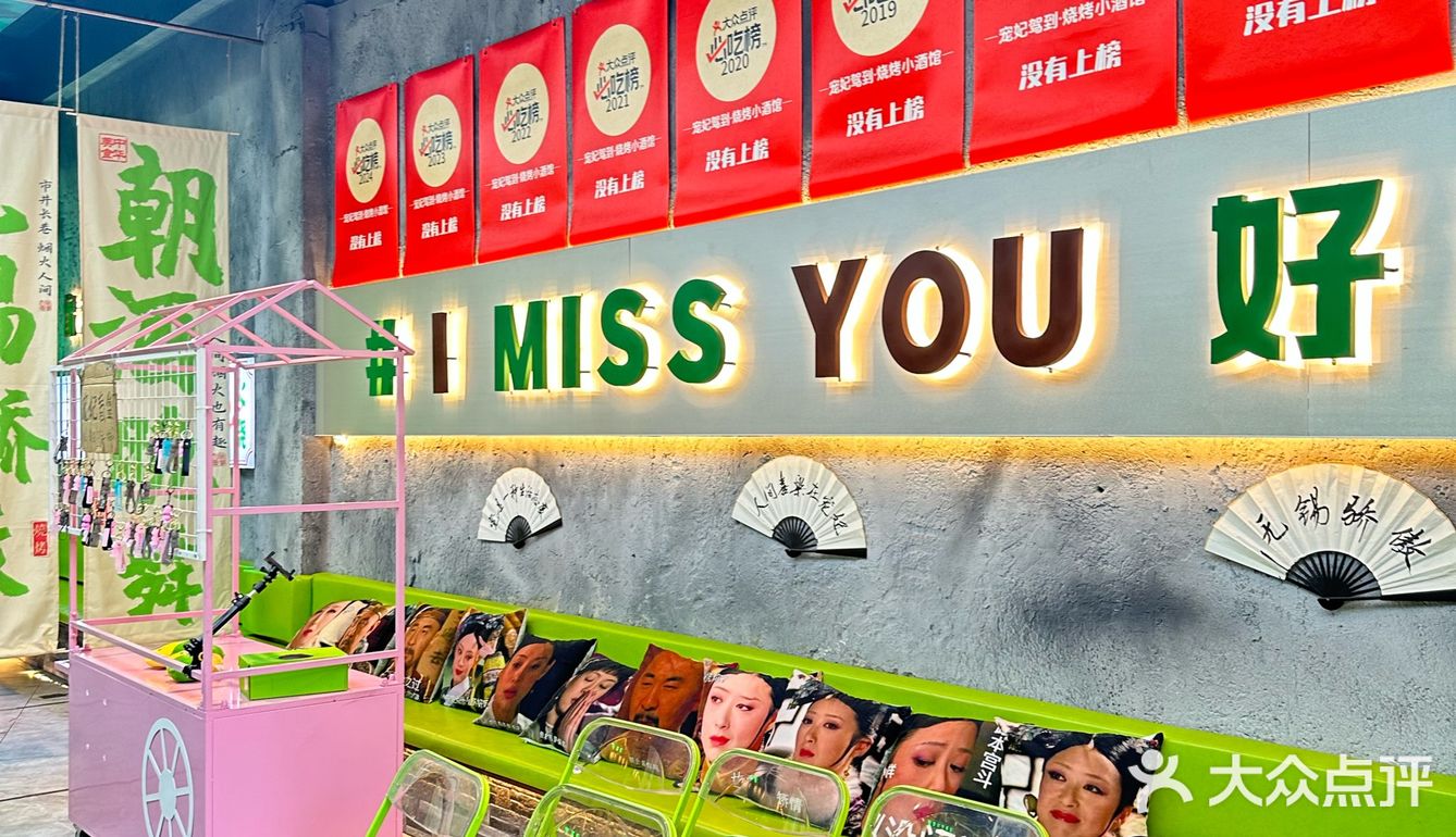 肉香四溢🥩饱满多汁🦞