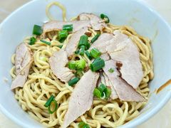 -非遗·爱西干面(小公园总店)