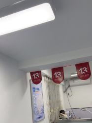 -蕾特恩·专业祛痘国际连锁