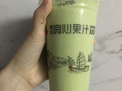 牛油果卡士-潮汕良心果汁(金新北路店)