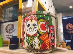 -京和风.日式家庭料理(京和风食堂大仓店)