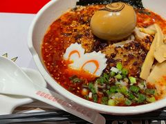 -火影忍者一乐拉面(环球港店)