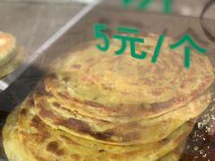-东伊顺(高银街店)