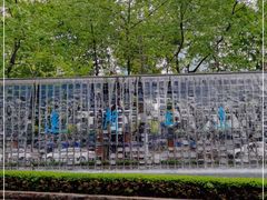 -文汇新民联合报业集团