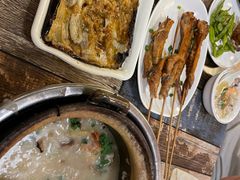 -利杨记·本味轩粥坊·烧烤(宝体店)