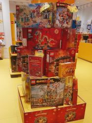 -乐高授权专卖店(朝阳大悦城店)