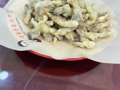 -老舅老蒙肉饼非遗店(一店)