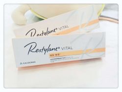 -深圳原色医疗美容