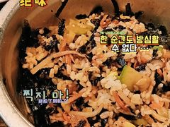 -miss密斯韩餐(平阳景苑店)