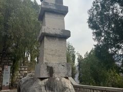 -四门塔风景区