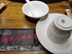 -潮中人·潮州菜(益乐路店)