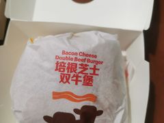-麦当劳(金平路站店)
