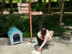 -将军关探险漂流