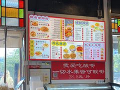 -雙冲柳州螺蛳粉&酸嘢&桂林米粉(簋街店)