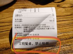-胖老汉(北京路店)