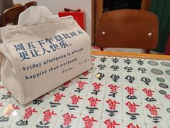 -堂屋糖水店(愚园店)
