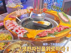-玄希浪漫厨房·韩料烤肉(湖滨银泰in77店)