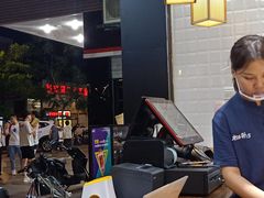 大堂-唐沫茶兮(首山店)