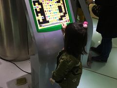 -上海昆虫博物馆