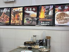 -清真·鸦儿李记·小馆(后海店)
