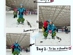 -绍兴启迪乔波冰雪世界