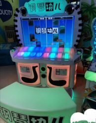 -魔力嘟嘟城(西溪欢乐城店)