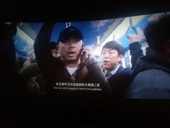 -万达影城(常熟IMAX店)