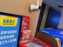 -至潮影城(庆春路锦和大厦店)