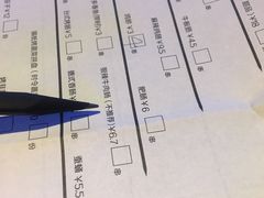 -很久以前羊肉串(打浦路店)