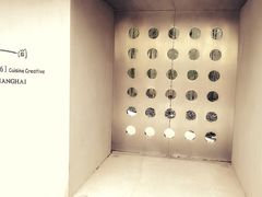 -穹六人间 people 6(岳阳路店)