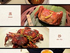 -成隆行·蟹王府(九江路店)
