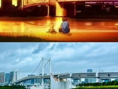 -台场海滨公园船码头