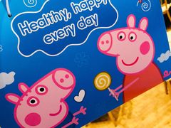 -同庆楼(花园店)