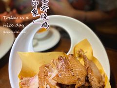 -黑土印象菜馆(三元桥店)