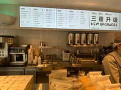 -喜茶(北京三里屯太古里店)