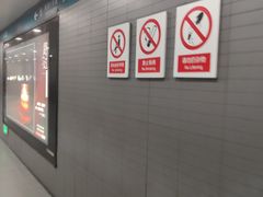 -平安里(地铁站)