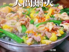 -阿多私房菜(顺德店)