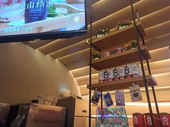 -1828王老吉·草本新茶(珠江新城地铁站店)