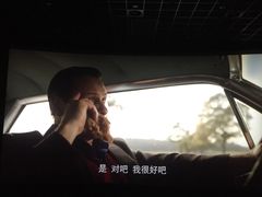 -金逸影城(武汉人信汇IMAX店)