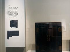 -湖州博物馆
