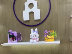 -GANSO元祖食品(卫清店)