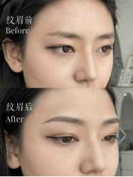 点击看大图 -初心纹眉洗眉·美睫专业店