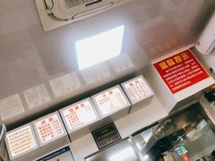 -无名氏面馆(邮电路店)